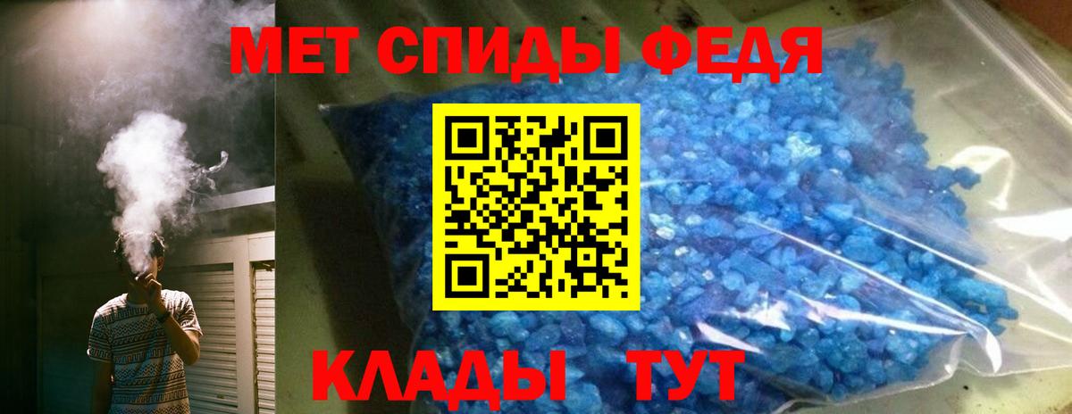 Мурино  АМФ  Амфетамин  АМФЕТАМИН 98%  мориарти Telegram  Вход с VPN 