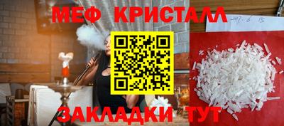 не бодяженный Донецк