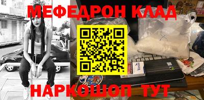 не бодяженный Донецк