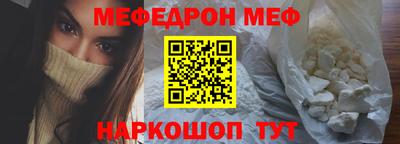 ECSTASY Заволжье