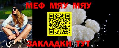 не бодяженный Донецк