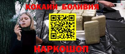 не бодяженный Донецк