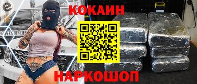 не бодяженный Донецк