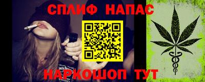 кокаин Донской
