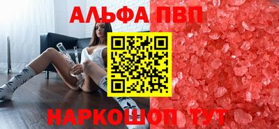 кокаин Донской