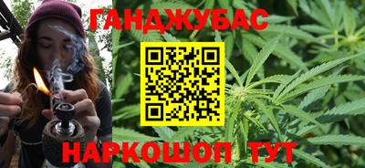 кокаин Донской