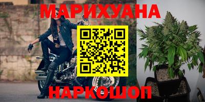 ПСИЛОЦИБИНОВЫЕ ГРИБЫ Заводоуковск