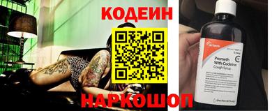 ПСИЛОЦИБИНОВЫЕ ГРИБЫ Заводоуковск