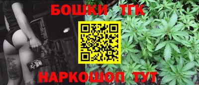 кокаин Донской
