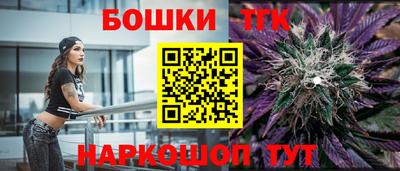 кокаин Донской