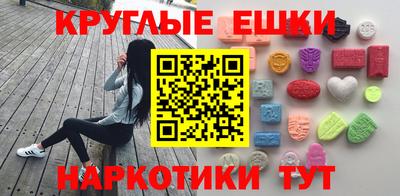 кокаин Донской