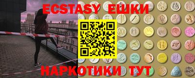 кокаин Донской