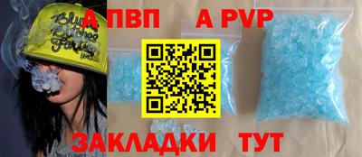 марихуана Жуковский