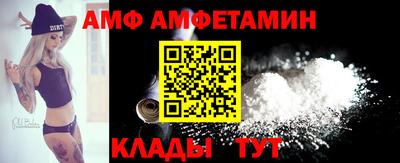 не бодяженный Донецк
