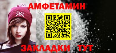 ПСИЛОЦИБИНОВЫЕ ГРИБЫ Заводоуковск