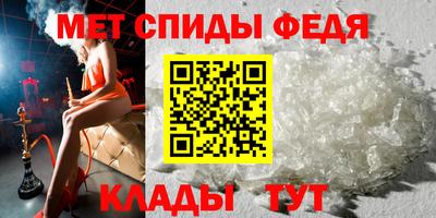 бутират Дубна