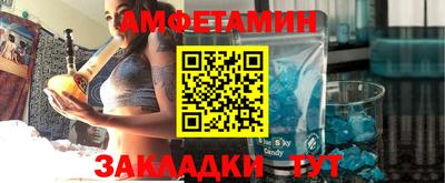 бутират Дубна