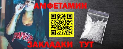 ECSTASY Заволжье