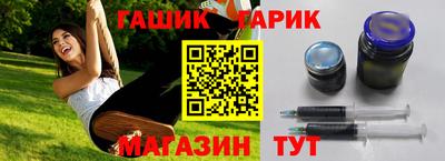 кокаин Донской