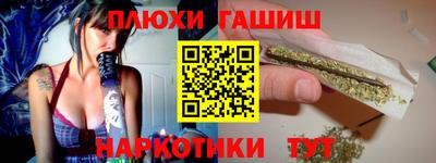 не бодяженный Донецк