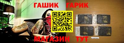 кокаин Донской