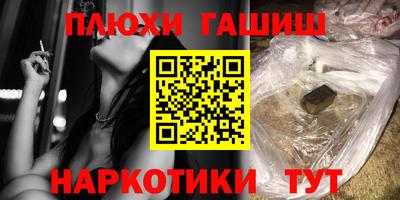 не бодяженный Донецк