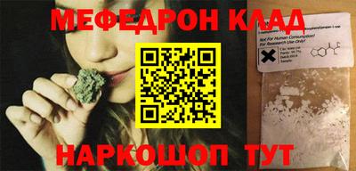 не бодяженный Донецк