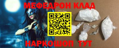 ПСИЛОЦИБИНОВЫЕ ГРИБЫ Заводоуковск