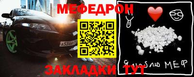 не бодяженный Донецк