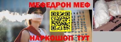 ПСИЛОЦИБИНОВЫЕ ГРИБЫ Заводоуковск