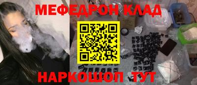 кокаин Донской